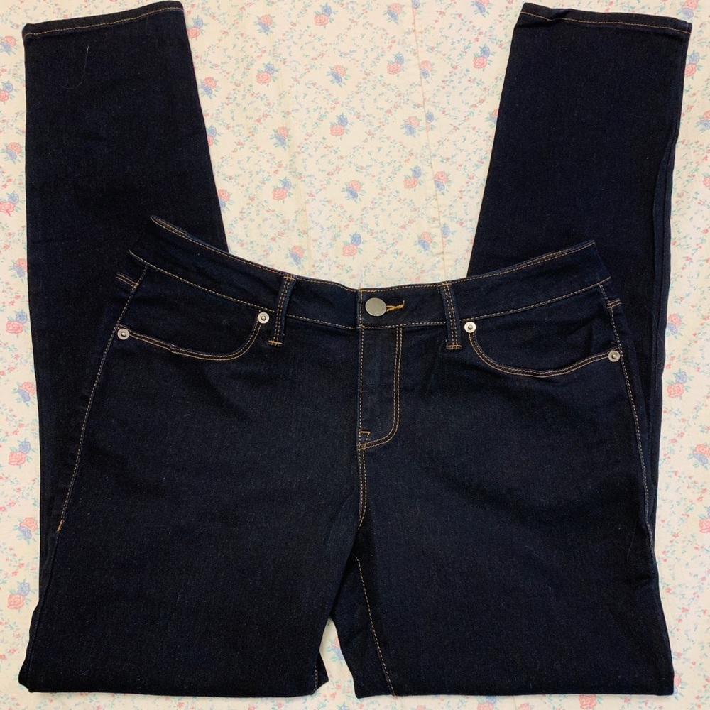 NWOT -  NEVER  WORN. NO BOUNDARIES SKINNY JEANS